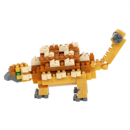 Ankylosaurus