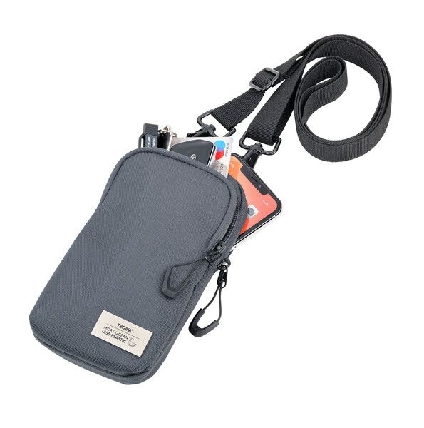 Pochette (c�bles), plastique marin recycl�, GRIS FONCE, 2 compartiments, fermeture �clair, 6 poches filets
